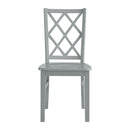 Kona - Lattice Back Dining Side Chair (Set of 2)