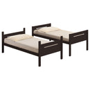 Littleton Bunk Bed - Austin's Furniture Depot (Austin,TX)
