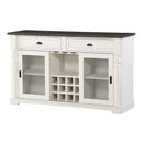 Steve Silver Joanna Server in Two-tone Ivory and Mocha