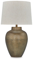 Madney - Metal Table Lamp - Antique Gold Finish