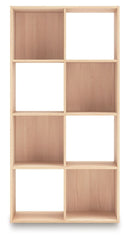 Piperton - Cube Organizer - Wood