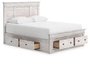 Makidern - Panel Storage Bed With 2 Under Bed Storage Units - Austin's Furniture Depot (Austin,TX)