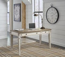 Realyn Home Office Set - Austin's Furniture Depot (Austin,TX)