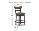 Caitbrook Counter Height Bar Stool - Austin's Furniture Depot (Austin,TX)