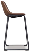 Centiar Pub Height Bar Stool - Austin's Furniture Depot (Austin,TX)