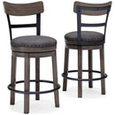 Caitbrook Counter Height Bar Stool - Austin's Furniture Depot (Austin,TX)
