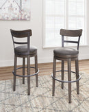 Caitbrook Bar Height Bar Stool - Austin's Furniture Depot (Austin,TX)