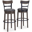 Caitbrook Bar Height Bar Stool - Austin's Furniture Depot (Austin,TX)