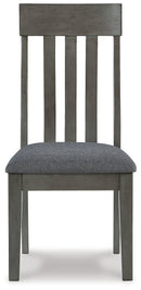 Hallanden Dining Chair - Austin's Furniture Depot (Austin,TX)
