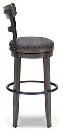 Caitbrook Bar Height Bar Stool - Austin's Furniture Depot (Austin,TX)