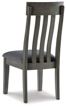 Hallanden Dining Chair - Austin's Furniture Depot (Austin,TX)