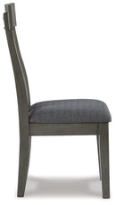 Hallanden Dining Chair - Austin's Furniture Depot (Austin,TX)
