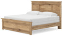 Makidern Bed - Austin's Furniture Depot (Austin,TX)