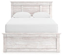 Makidern Bed - Austin's Furniture Depot (Austin,TX)