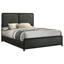 Cavelle Panel Bed - Austin's Furniture Depot (Austin,TX)