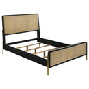 Arini Panel Bed - Austin's Furniture Depot (Austin,TX)
