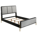 Arini Panel Bed - Austin's Furniture Depot (Austin,TX)