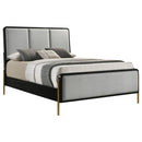 Arini Panel Bed - Austin's Furniture Depot (Austin,TX)