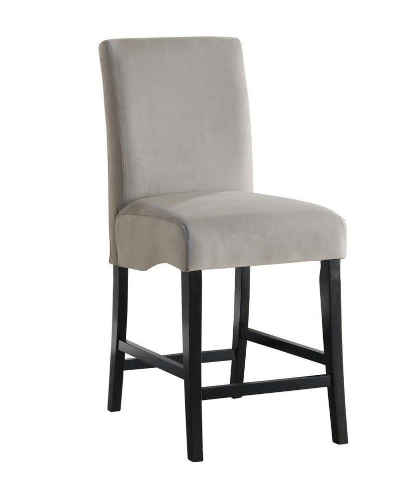 Stanton Contemporary Dining Chair - Austin's Furniture Depot (Austin,TX)