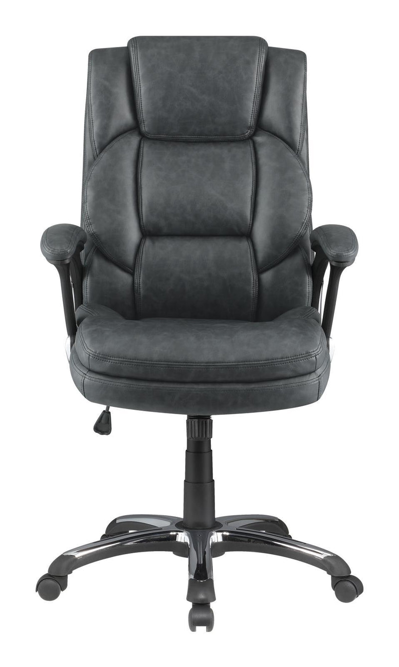 G881183 Office Chair - Austin's Furniture Depot (Austin,TX)