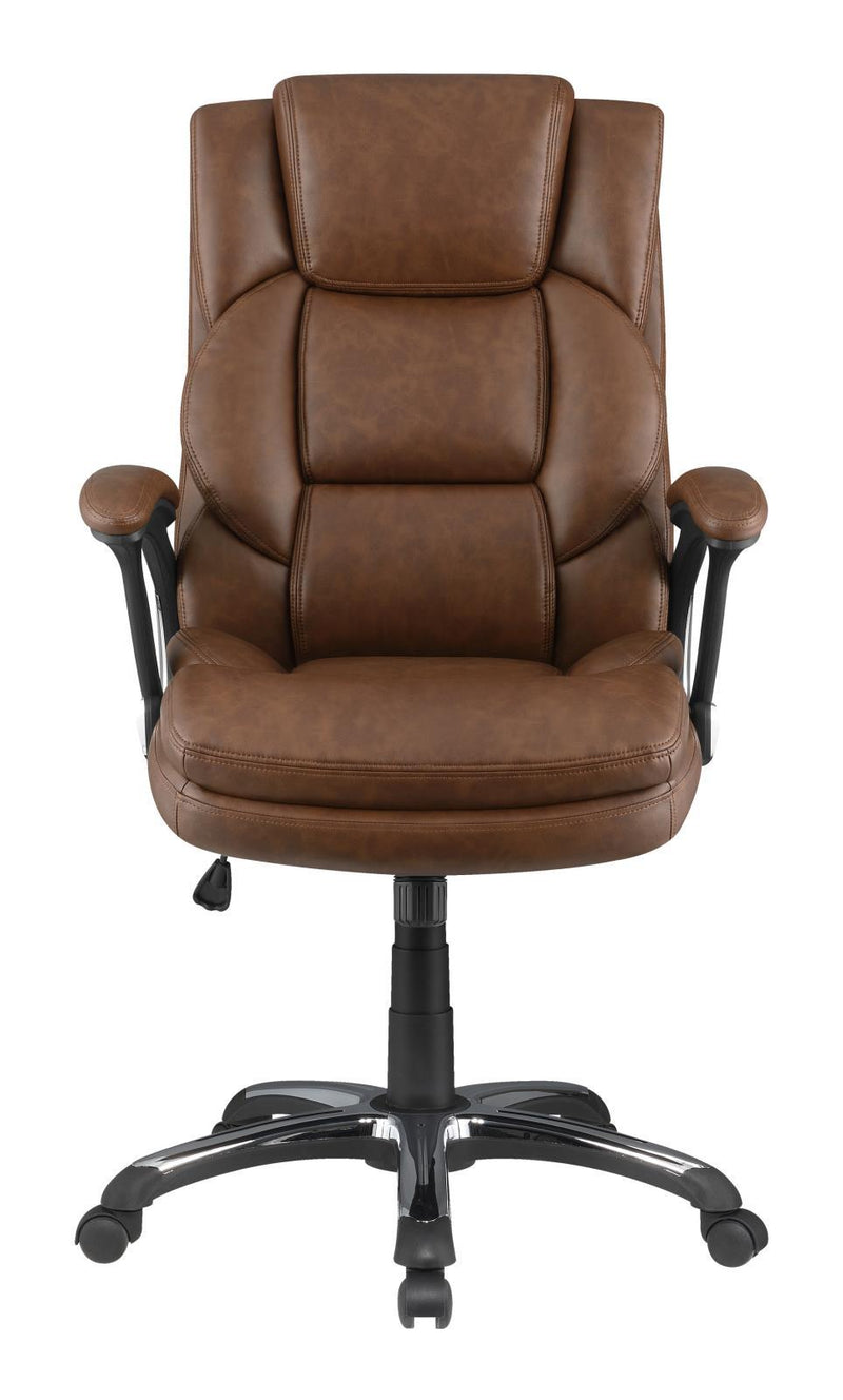 G881184 Office Chair - Austin's Furniture Depot (Austin,TX)