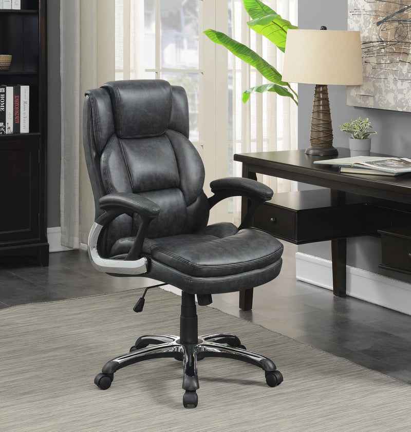 G881183 Office Chair - Austin's Furniture Depot (Austin,TX)