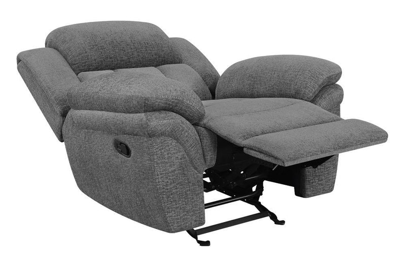 G609543 Glider Recliner - Austin's Furniture Depot (Austin,TX)