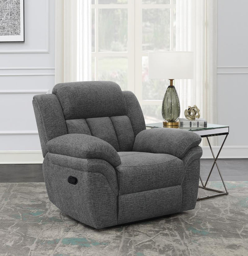 G609543 Glider Recliner - Austin's Furniture Depot (Austin,TX)