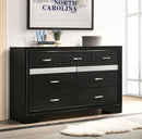Miranda Dresser - Austin's Furniture Depot (Austin,TX)