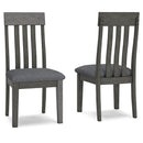 Hallanden Dining Chair - Austin's Furniture Depot (Austin,TX)