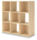 Piperton Cube Organizer