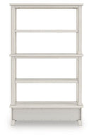Robbinsdale 75" Bookcase - Austin's Furniture Depot (Austin,TX)