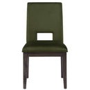 Evan - Side Chair (Set of 2)