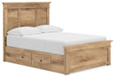 Makidern - Panel Storage Bed With 2 Under Bed Storage Units - Austin's Furniture Depot (Austin,TX)