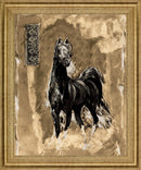 Ebony Grace - 28" x 34" Framed Wall Art