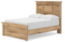 Makidern - Panel Storage Bed With Under Bed Storage Unit - Austin's Furniture Depot (Austin,TX)