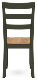 Gesthaven Dining Chair