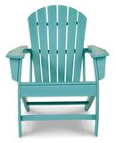 Sundown Treasure - Outdoor Adirondack Chair